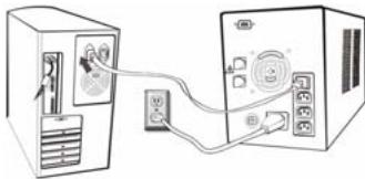 TRUST PW-4130M 1300VA MNGT UPS - Instalacao - 2