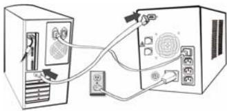TRUST PW-4130M 1300VA MNGT UPS - Instalacao - 3