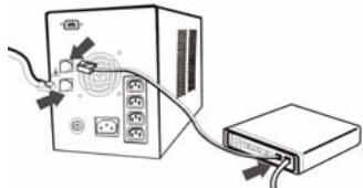 TRUST PW-4130M 1300VA MNGT UPS - 电话线保护 - 1