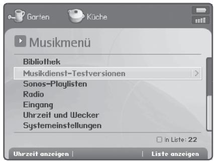 SONOS ZP120 - Musicmenu - 1