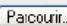 COMET LABS ND26000 - Changer le logo - 2