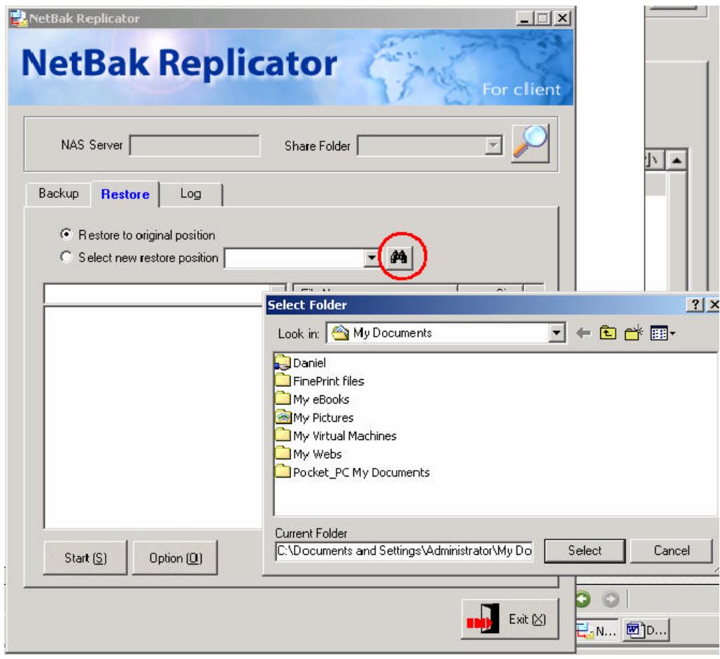 COMET LABS NETBAK REPLICATOR - -Ongletrestore - 1