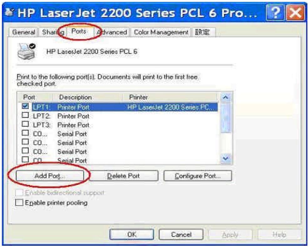 COMET LABS WRM54 - Ouvrez Imprimantes et télécopieurs. - 2