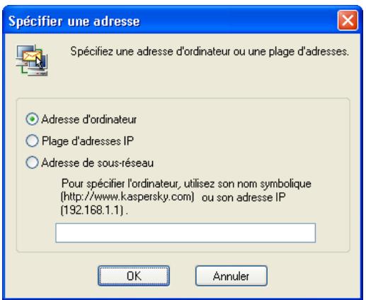 KASPERSKY ANTI-HACKER 1.8 - Définition de l'adresse ou de la plage d'adresses - 2