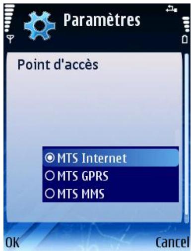 KASPERSKY MOBILE SECURITY 7.0 ENTERPRISE EDITION - Note - 1