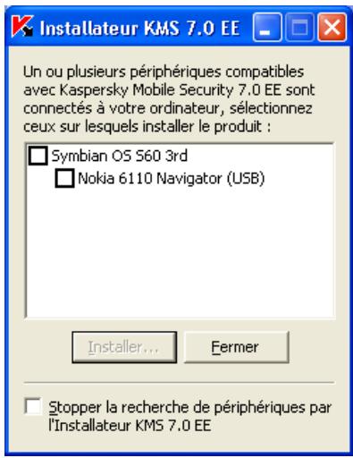 KASPERSKY MOBILE SECURITY 7.0 ENTERPRISE EDITION - Installation avec l'ordinateur de l'utilisateur - 1