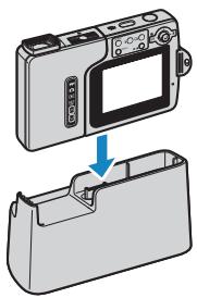 CONTAX U4R - Recharge de la batterie - 2