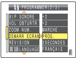 CONTAX U4R - Pour désactiver l'écran de démarrage - 3