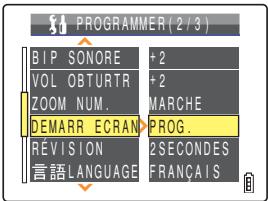 CONTAX U4R - Pour désir soi-même un écran (SIMPLE) - 6