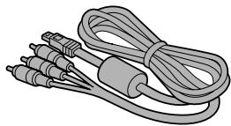 LOGICOM-SANYO XACTI VPC-CA9EX - Vérification de la présence des accessoires inclus - 6