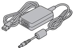 LOGICOM-SANYO XACTI VPC-HD2EX - VÉRIFICATION DE LA PRESENCE DES ACCESSOIRES INCLUS - 9