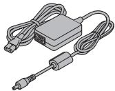LOGICOM-SANYO XACTI VPC-TH1EX - VÉRIFICATION DE LA PRESENCE DES ACCESSOIRES INCLUS - 3