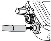 UNIDEN MHS450 - Fixer l'antenne - 1