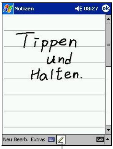 YAKUMO ALPHA GPS - Écrite sur l'écran - 1