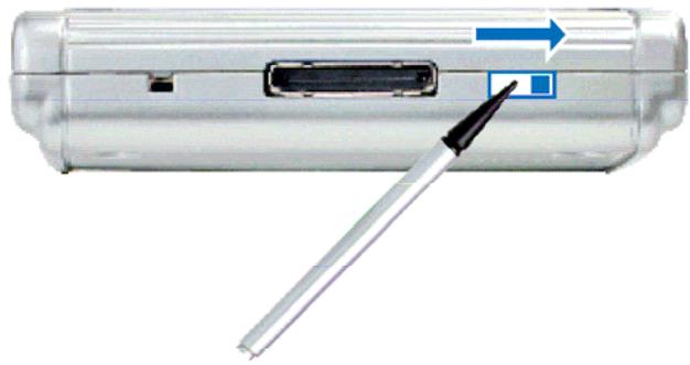 YAKUMO ALPHA GPS - Premiers pas - 2