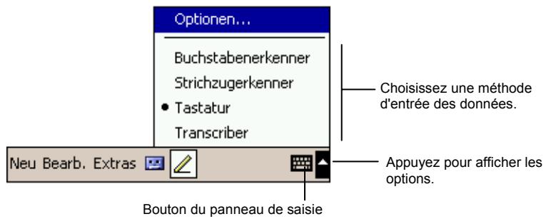 YAKUMO ALPHA GPS - Entrer du texte à l'aide du panneau de saisie - 1