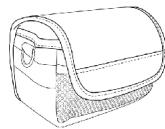 YAKUMO CAMMASTER SD 542 - Contenu de la boîte - 9