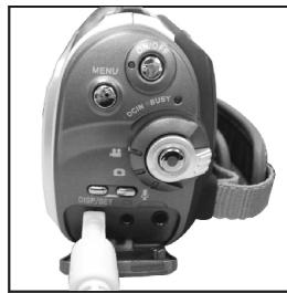 YAKUMO CAMMASTER SD 542 - Comment brancher un PC - 1