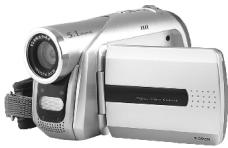 YAKUMO CAMMASTER SD 542 - Contenu de la boîte - 1