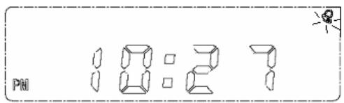 CURTIS SCR2608 - RÉGLAGE D'ALARME - 1