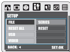 FERRANIA SD-1200 - Menu configuration - 1