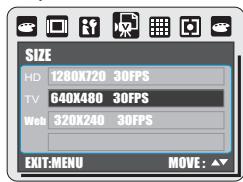 FERRANIA SD-1200 - Mode clip video - 1