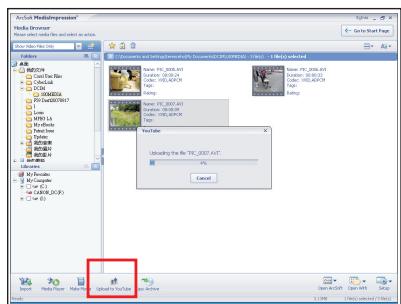 FERRANIA SD-1200 - Application du logiciel - 3