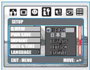 FERRANIA SD-820 - Mode de configuration - 12