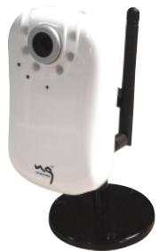 NET GENERATION NG-IPCAMN1250 - 3
