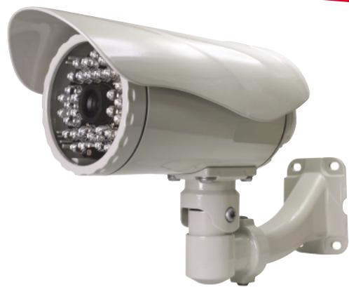 NET GENERATION NG-IPCAMN6720 - Caméra IP Extérieure - 1