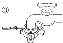 LG F74882WH - Installation - 3