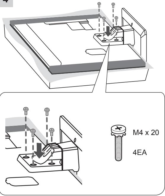 LG 42LM3400 - Attaching the stand - 2