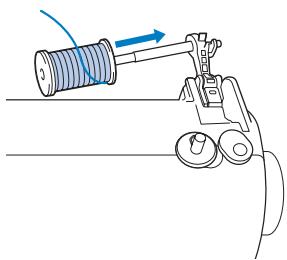 BROTHER DS-140 - Insérez bien complètement la bobine de fil destinée à la canette sur le porte-bobine. - 1