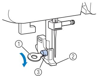 BROTHER DS-140 - Alignez le support avec la partie inférieure gauche de la barre du pied-de-biche. - 3