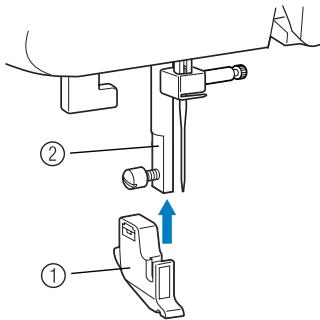 BROTHER DS 140 - Alignez le support avec la partie inférieure gauche de la barre du pied-de-biche. - 1
