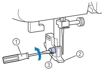 BROTHER CS 10 - Retrait du support de pied-de-biche - 3