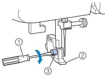 BROTHER CS 10 - Fixation du support de pied-de-biche - 4