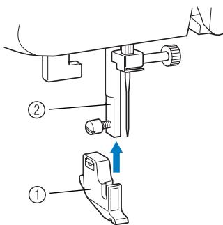 BROTHER CS 10 - Fixation du support de pied-de-biche - 2