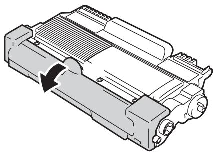 BROTHER FAX-2845 - Retirez le couvercle de protection. - 1