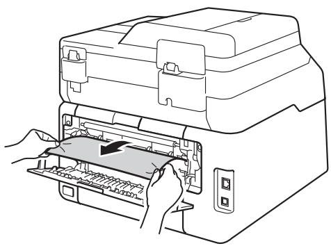 BROTHER DCP-9020CDW - TEMPERATURE ÉLEVÉE - 5