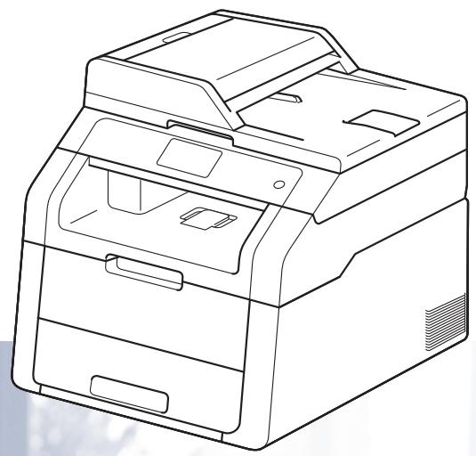 BROTHER DCP-9020CDW - Guide de l'utilisateur - 1