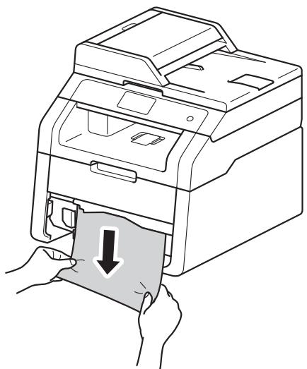 BROTHER DCP9020CDW - Le papier est coincé dans le bac à papier - 2
