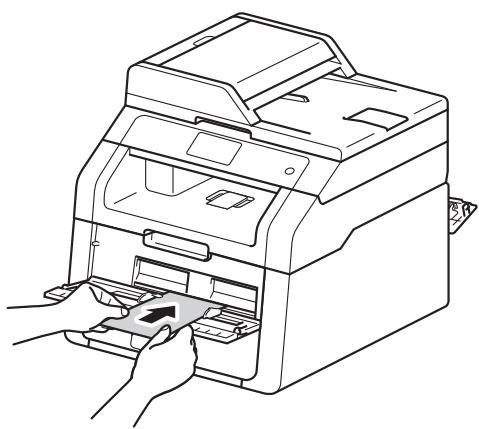 BROTHER DCP9020CDW - Impression sur du papier épais, des étiquettes, des enveloppes et du papier glacé depuis la fente d'alimentation manuelle - 7