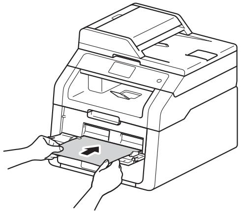 BROTHER DCP9020CDW - Impression sur du papier ordinaire, du papier fin, du papier recyclé et du papier de qualité supérieure depuis la fente d'alimentation manuelle - 7