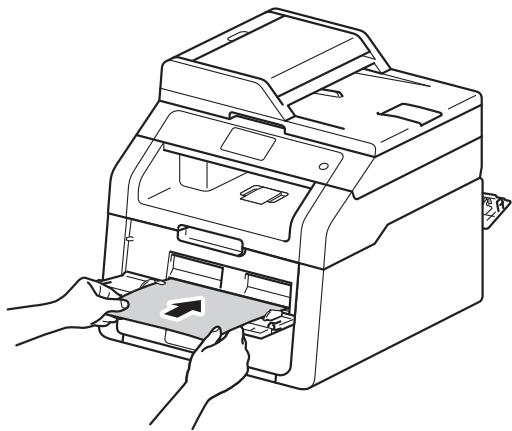 BROTHER DCP9020CDW - Impression sur du papier épais, des étiquettes, des enveloppes et du papier glacé depuis la fente d'alimentation manuelle - 6
