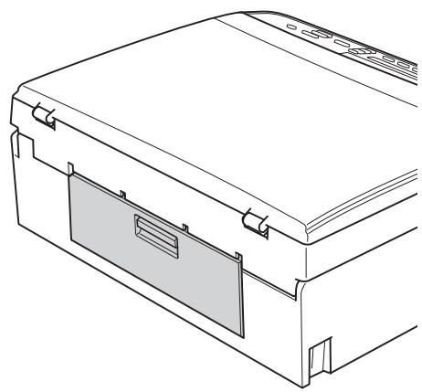 BROTHER DCP-J315W - Bourrage dans l'imprimante ou bourrage de papier - 3