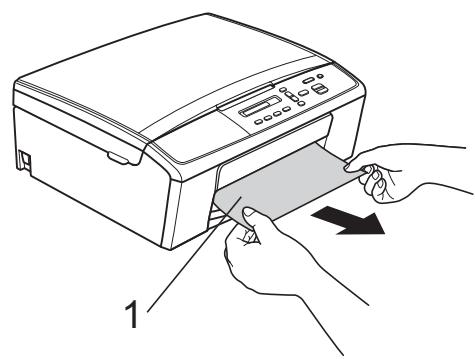 BROTHER DCP-J315W - Bourrage dans l'imprimante ou bourrage de papier - 5