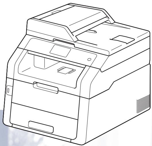 BROTHER MFC9140CDN - Guide de l'utilisateur avancé - 1