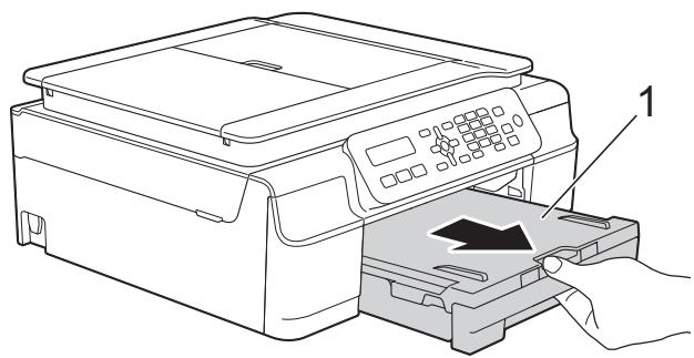 BROTHER DCP-J132W - Nettoyage des rouleaux d'alimentation du papier - 1