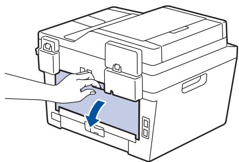 BROTHER DCP-L2500D - Impression sur des enveloppes, du papier épais ou des étiquettes - 1